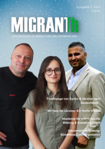 Fifth Issue