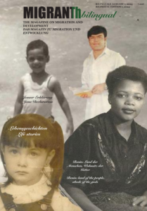 Bilingual Issue
