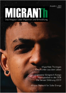 First Issue